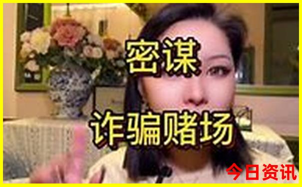中国最佳避暑城市