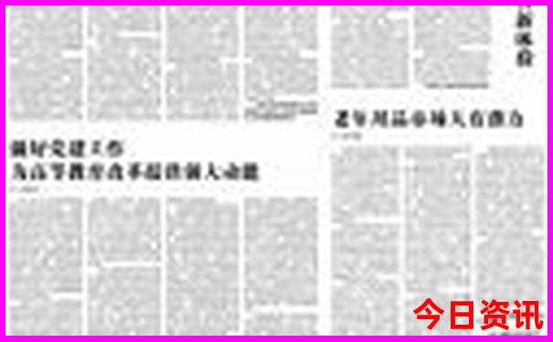 这个季节适合去哪里旅游