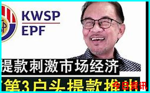 全国四大避暑胜地